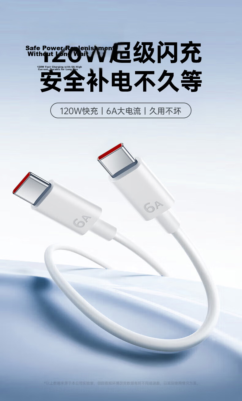KOVOL Type-C to 3.5mm Headphone Adapter, Audio Cable Converter for USB-C Headphones, Compatible with Apple 16/15/Xiaomi 12/11/Huawei Mate60Pro Smartphones 2