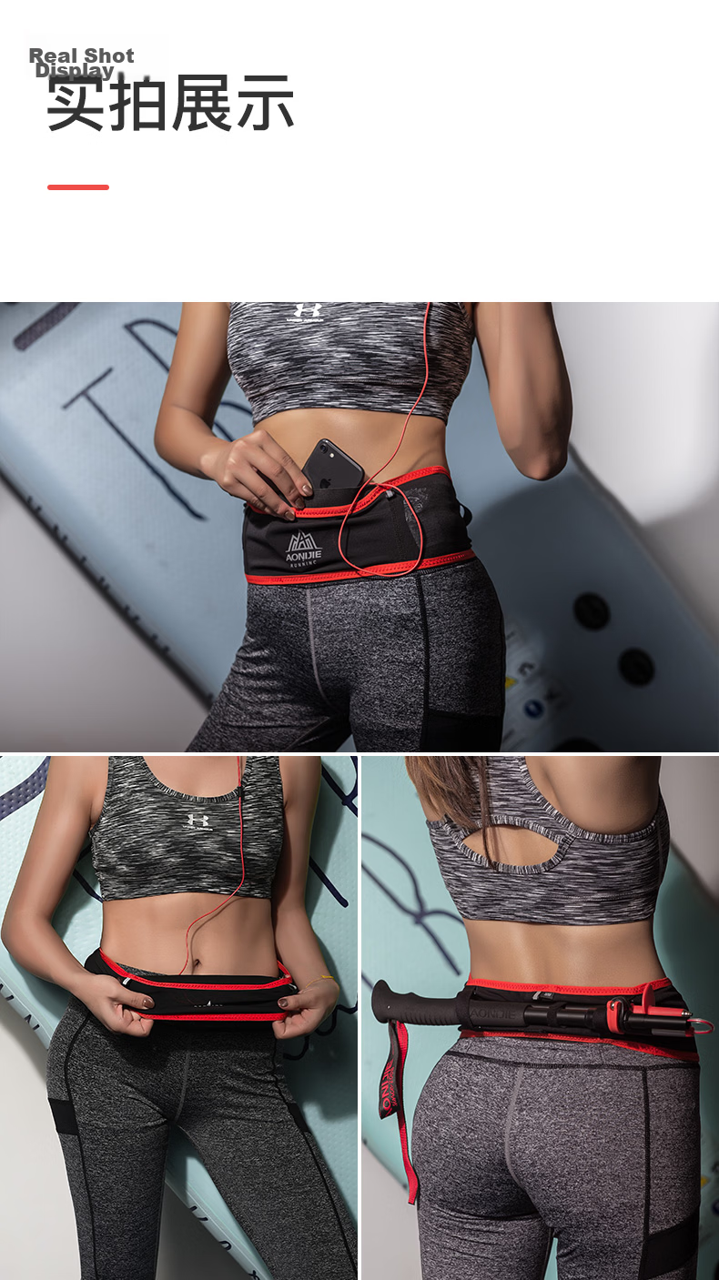AONIJIE Sports Waist Pack for Men And Women, Running Outdoor Fitness Hiking Multifunctional Belt Marathon Gear Phone Pouch M/L 14