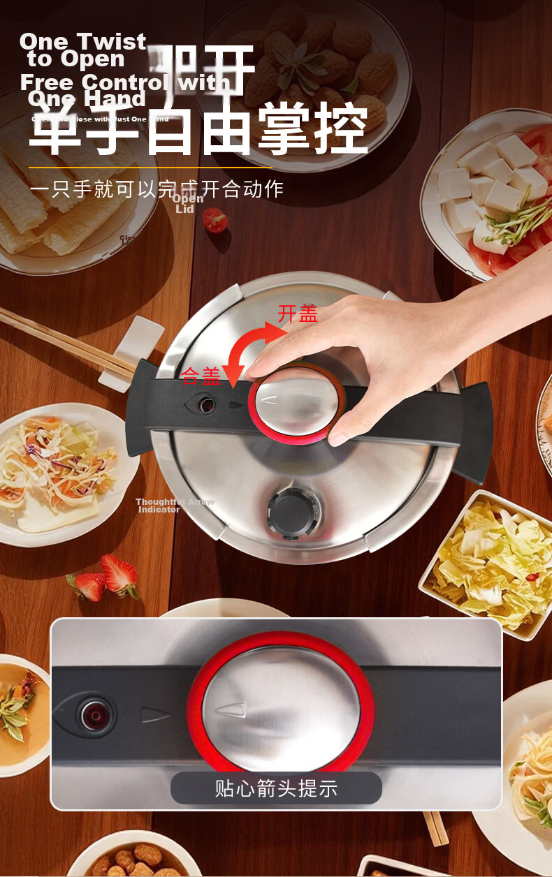 Double Happiness High-Pressure Cooker 304 Stainless Steel Gas and Induction Cooker Compatible Explosion-Proof Pressure Cooker Single-Handed Opening 22CM/4L Red Melody 8