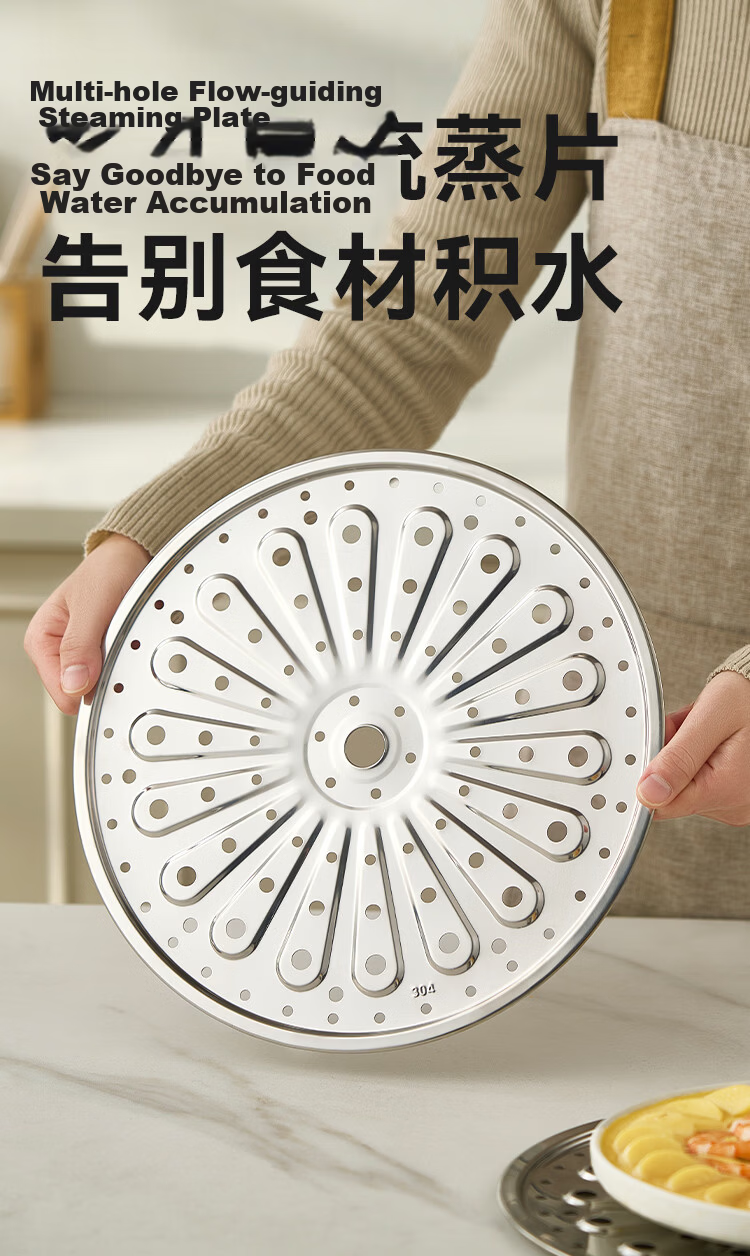 JD Jingzao 28cm 3-Layer 304 Stainless Steel Thickened Steamer Pot Multi-Function Soup Pot for Gas Stove Home Use 11