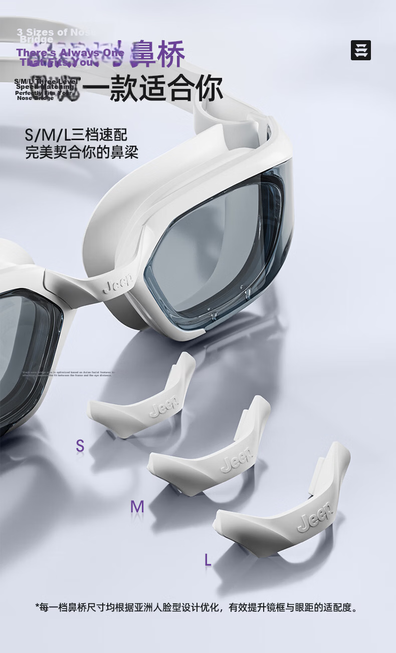 JEEP Swimming Goggles, Waterproof And Anti-Fog, High-Definition, for Women with Myopia, Men's Professional Diving Mask, Charm Purple, 150° 9