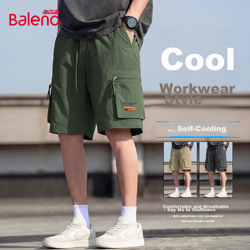 Baleno Men's Original Yarn Sun Protection Pocket Work Shorts Summer Cool Breathable Ice Feel Skin-Friendly Trendy Fashion Shorts 36