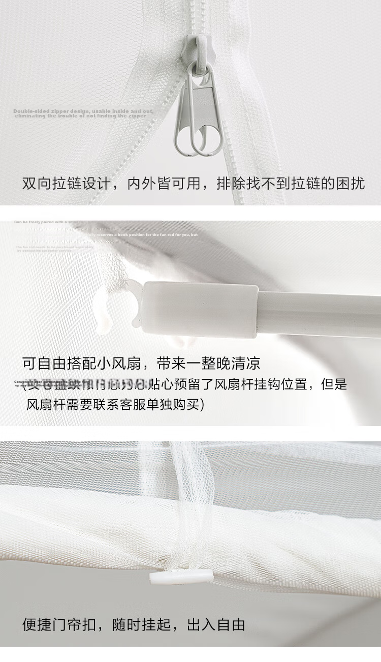 JD Jingzao Anxin Blue Mongolian Yurt Mosquito Net Class A Baby Non-installation Foldable Convenient Home Mosquito Net for 1.8x2m Bed 17