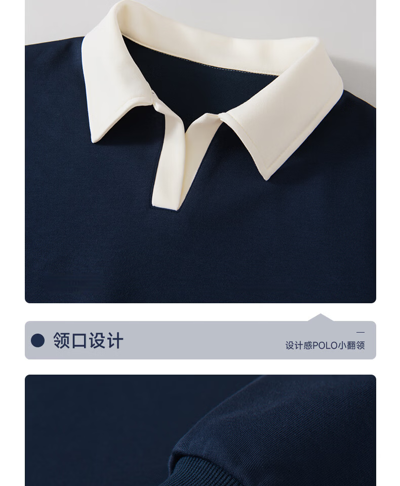 Urban Beauty Women's Polo Shirt Sweatshirt 2026 New Autumn Loose Slim Fashion Versatile Jacket Spring and Autumn 18