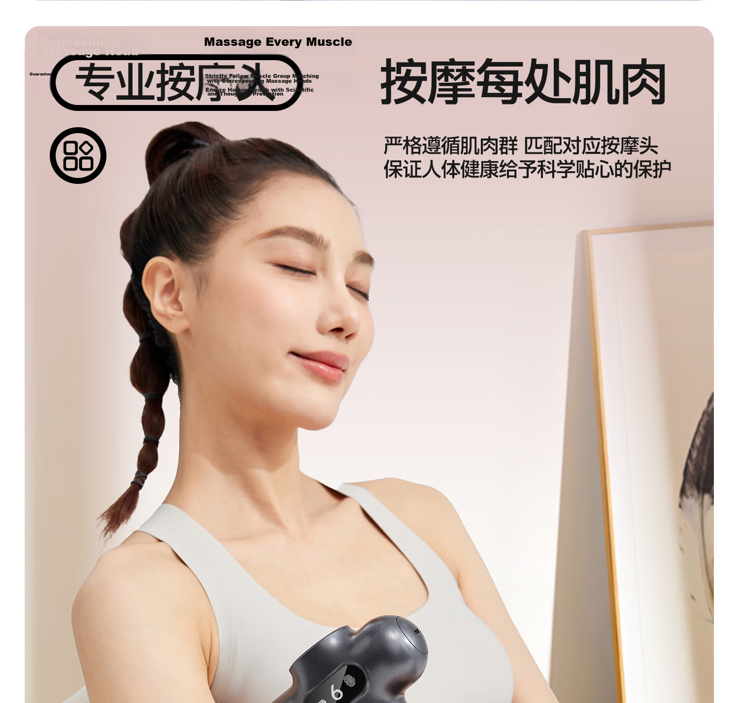 Yottoy Professional Fascia Gun Deep Muscle Massager Home Full Body Massager Waist Leg Shoulder Muscle Relaxation Neck Fascia Gun 22