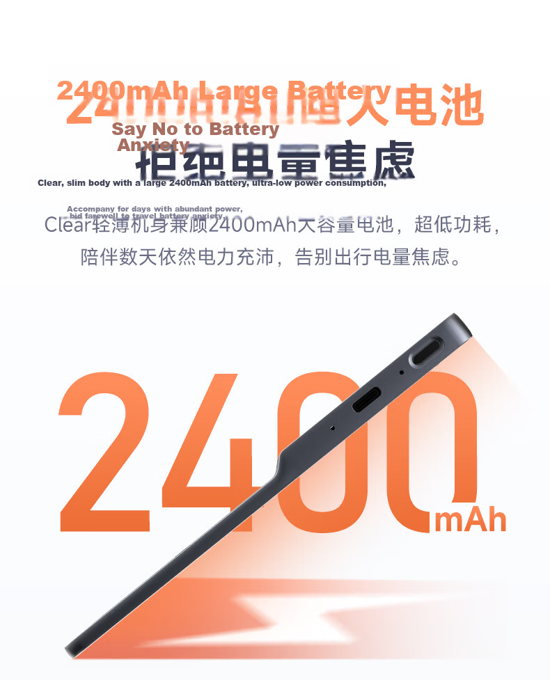 Hanvon Clear7C 7-Inch Color Screen E-Reader High-Speed Octa-Core E-Ink Electronic Notebook Reading Tablet Iceberg Gray (Recommended by Li Xueqin) 12
