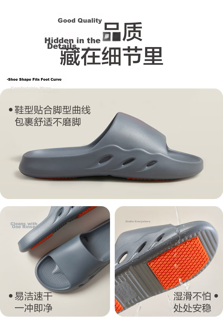 JD Original Professional Non-Slip Bathroom Slippers for Elderly And Pregnant Women, Comfortable Home Slippers for Men, Gray, Size 44-45 10