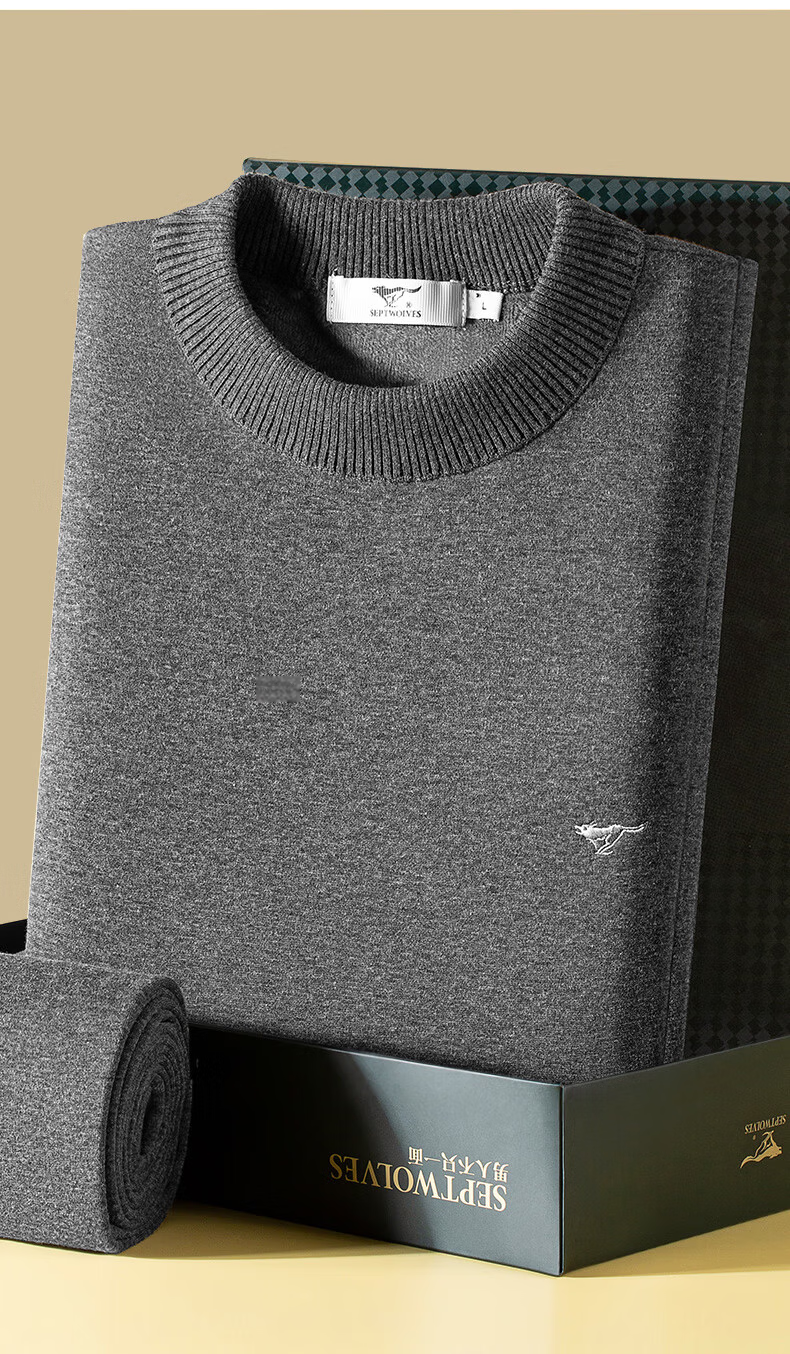 SEPTWOLVES Mid-High Collar Fleece-Lined Thickened Thermal Underwear Set for Men Autumn Winter Warm Clothing 11