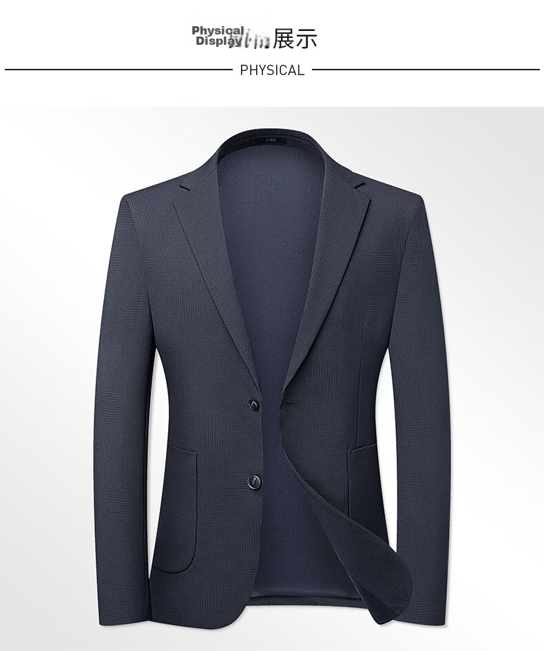 Shanshan Wrinkle-Resistant Non-Iron Men's Suit Spring Summer Lightweight Business Casual Single Jacket Middle-Aged and Young Dad Workwear Coat 11