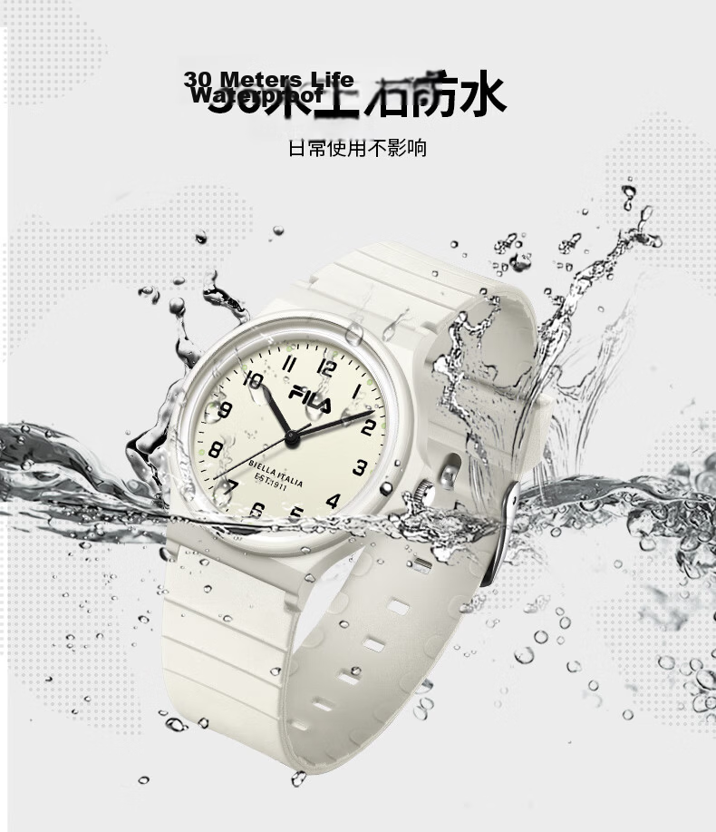 FILA Student Watch for Middle And High School Boys And Girls, Mechanical Watch for Middle School Entrance Exam, Gift Watch for Children, Model 6586-005 8