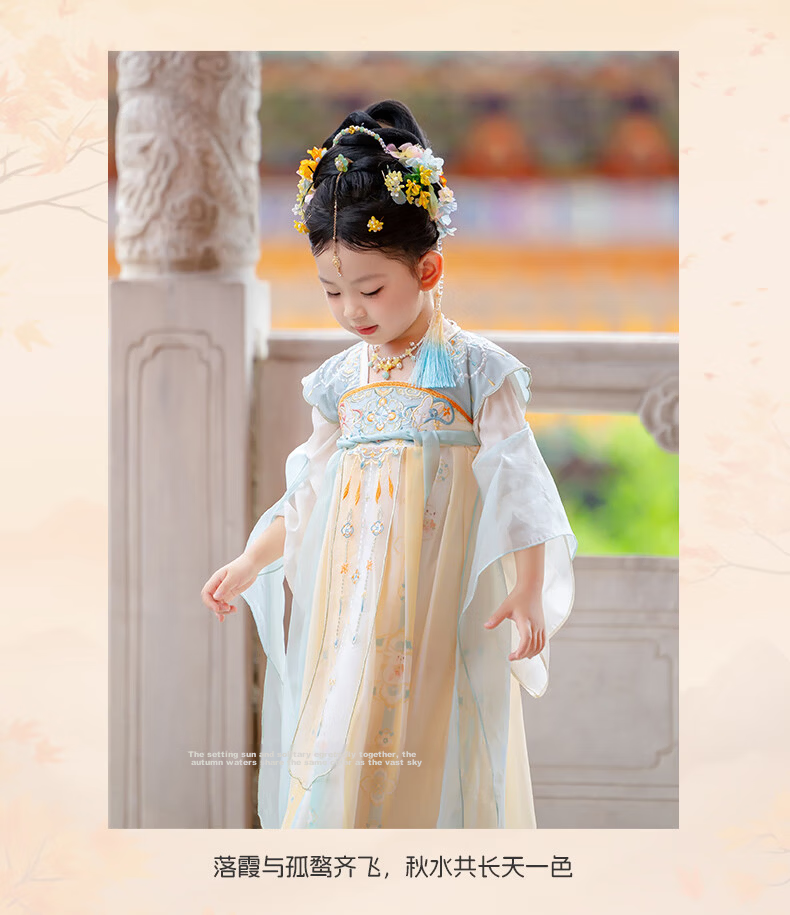 Menghulonglongyue Hanfu Girls' Spring and Autumn Dress New Children's Princess Ru Skirt National Style Dress Yellow Blue 120 23