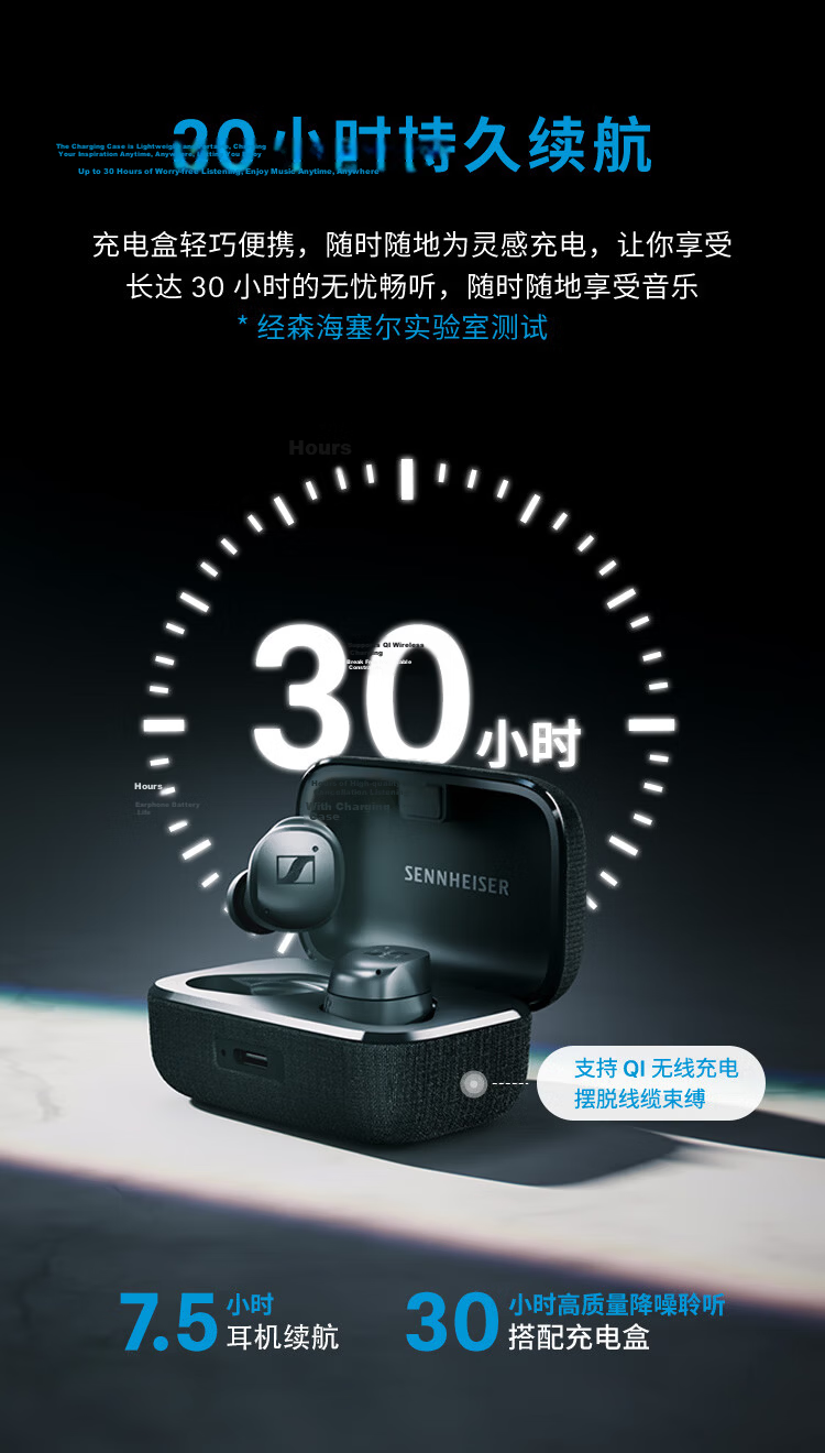 Sennheiser MOMENTUM True Wireless 4 Bluetooth Earphones Adaptive Noise Cancelling In-Ear Sports Earbuds Graphite Black [Official Refurbished] 9