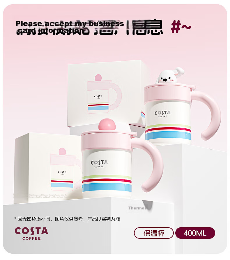 COSTA Unisex Stylish Insulated Coffee Mug Thermal Cup Gift for Girlfriend Holiday Present 25