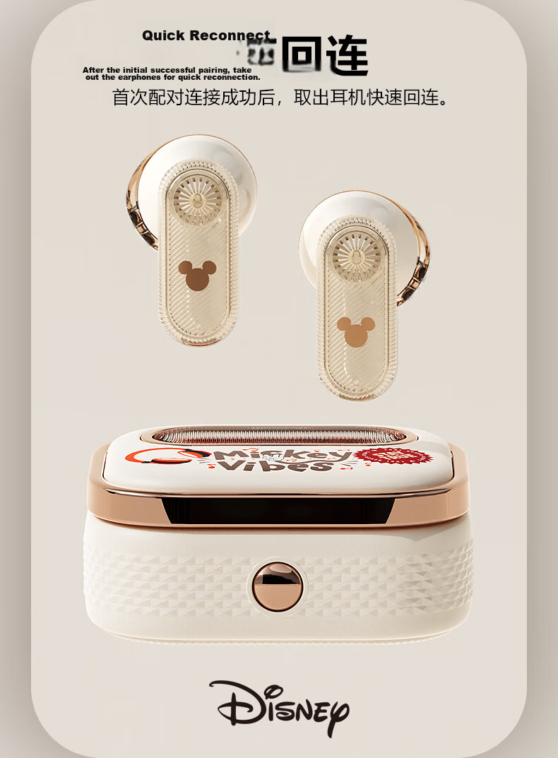 Disney AI Real-Time Translation Sleep Earphones Semi-In-Ear Side-Sleep Friendly ANC Noise-Cancelling Sound-Isolating Sleep Aid Gift for Women Compatible with Apple DW-Q28 Mickey 13