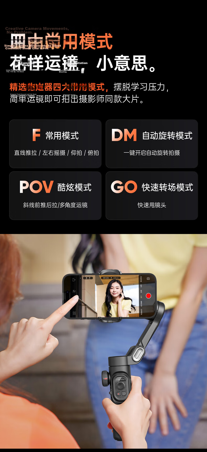 Aokawa Selfie Stick 2026 New Gimbal Phone Stabilizer Gesture Anti-Shake Compact Portable Foldable Vlog Tool Smart Rotation Auto Tracking Live Streaming XE Standard Edition 18
