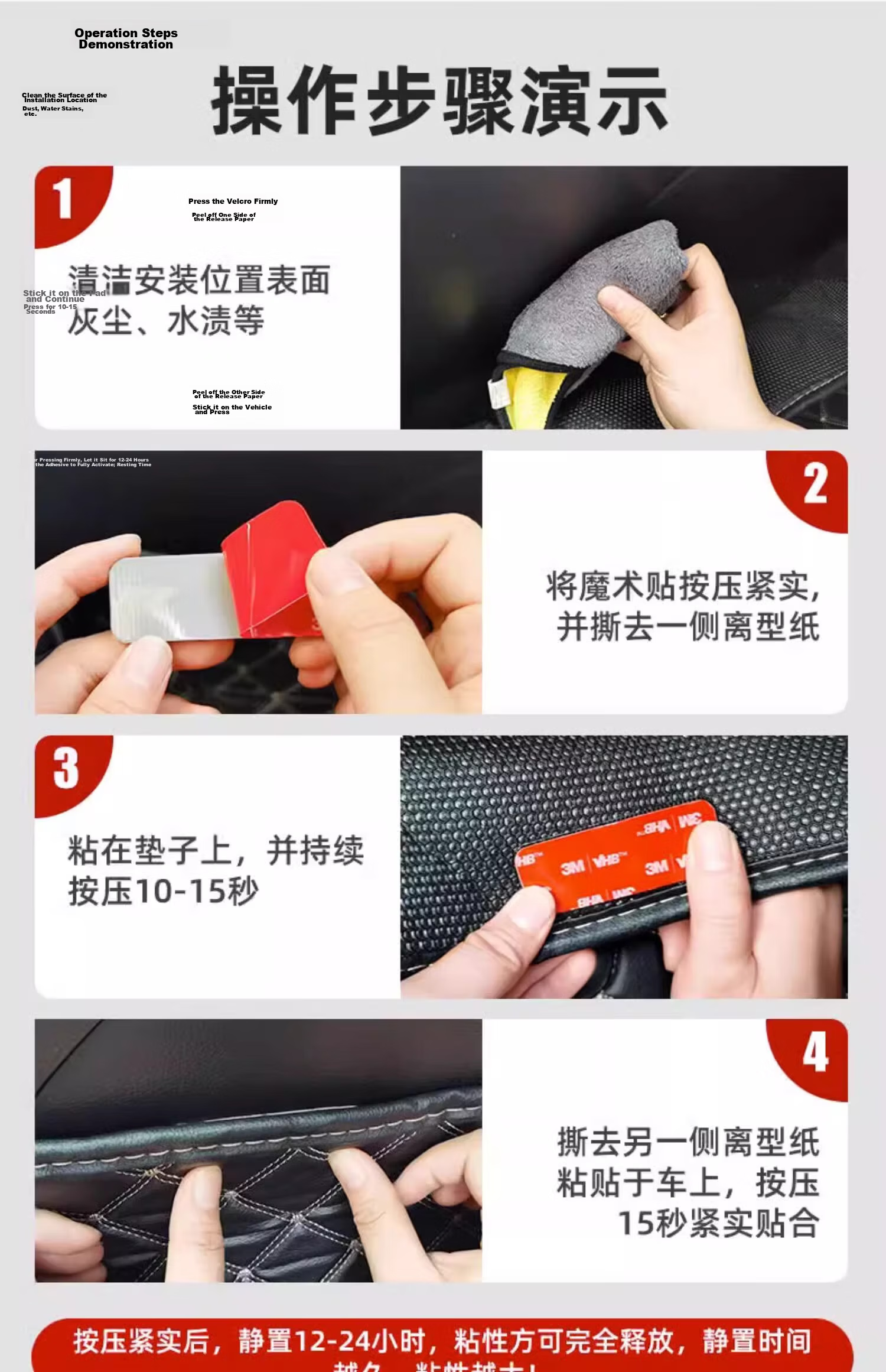 3M Adhesive Velcro, Self-Adhesive Foot Pads, Fixed Stickers, Self-Adhesive High-Adhesion Heat-Resistant Hook And Loop Fasteners, 25*70mm 19