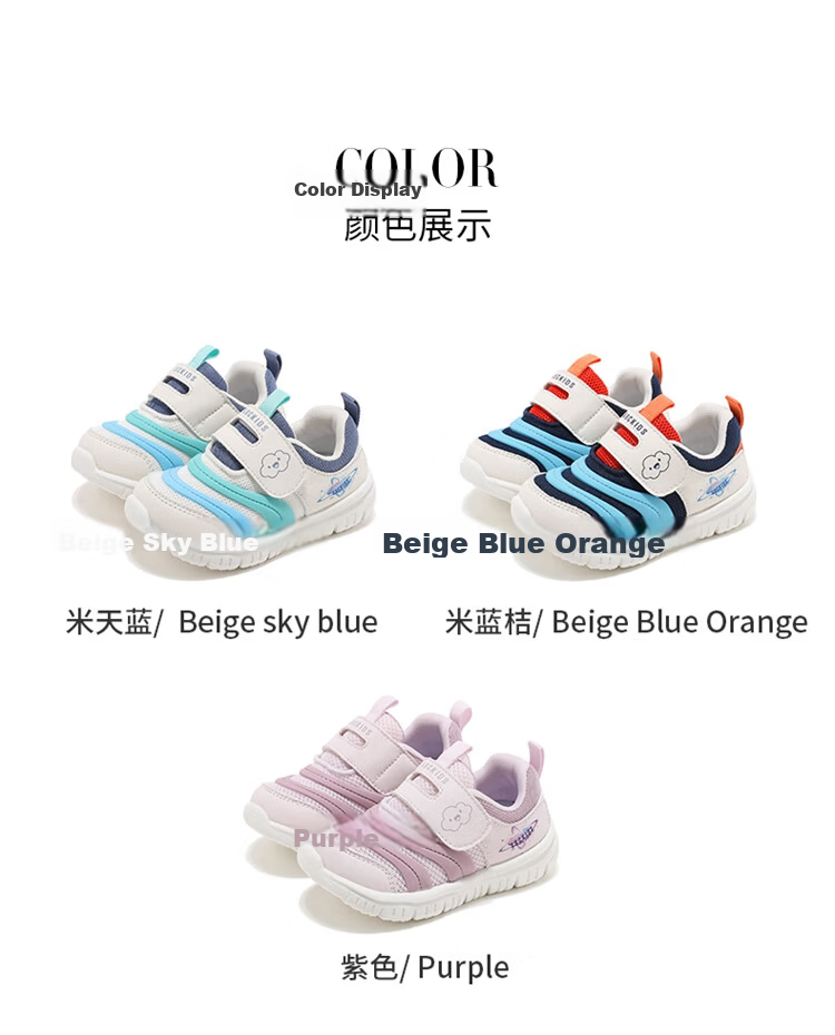 ABC KIDS Toddler Walking Shoes Autumn Kids Boys Girls Sports Baby Shoes 3586 Purple Size 23 8