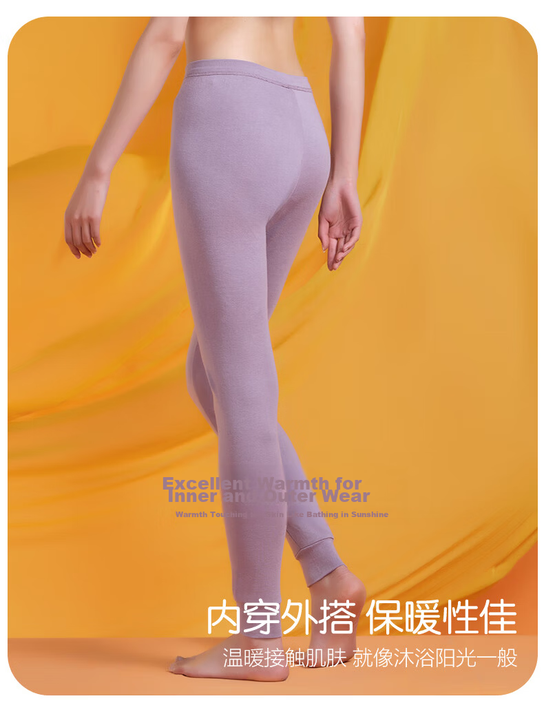 Yiershuang [7A Antibacterial And Anti-Mite] 100% Pure Cotton Women's Autumn Long Johns, Thermal Underwear, All-Cotton Thermal Pants for Wome 14
