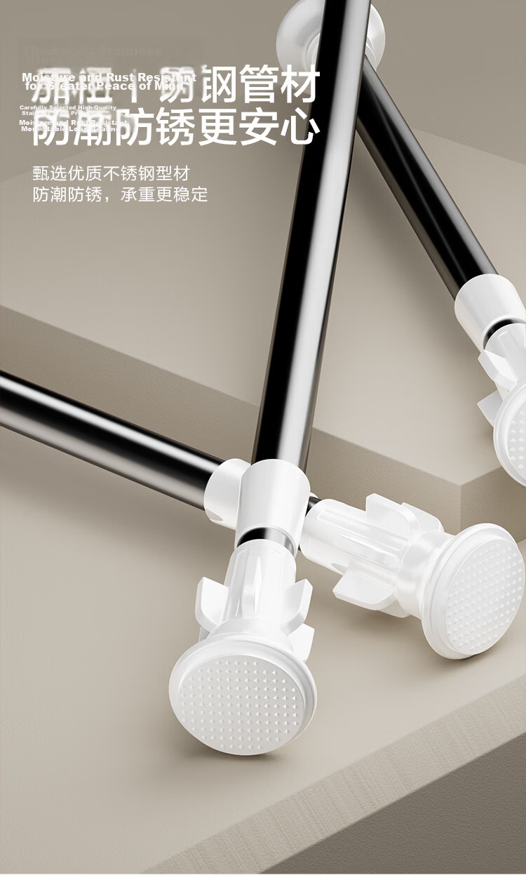 JD Original No-Drill Extendable EASY Shower Rod Stainless Steel Curtain Rod for Bathroom, Closet, And Window Drapes 110-200cm 10