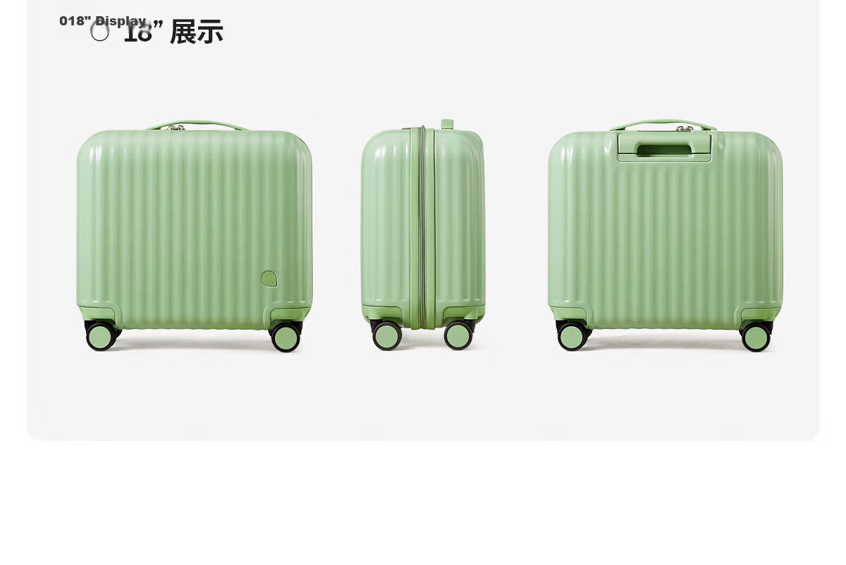 Aji 14-inch Small Suitcase Compact Budget Airline Carry-on Luggage for Women 16-inch Kids Trolley Travel Bag 19