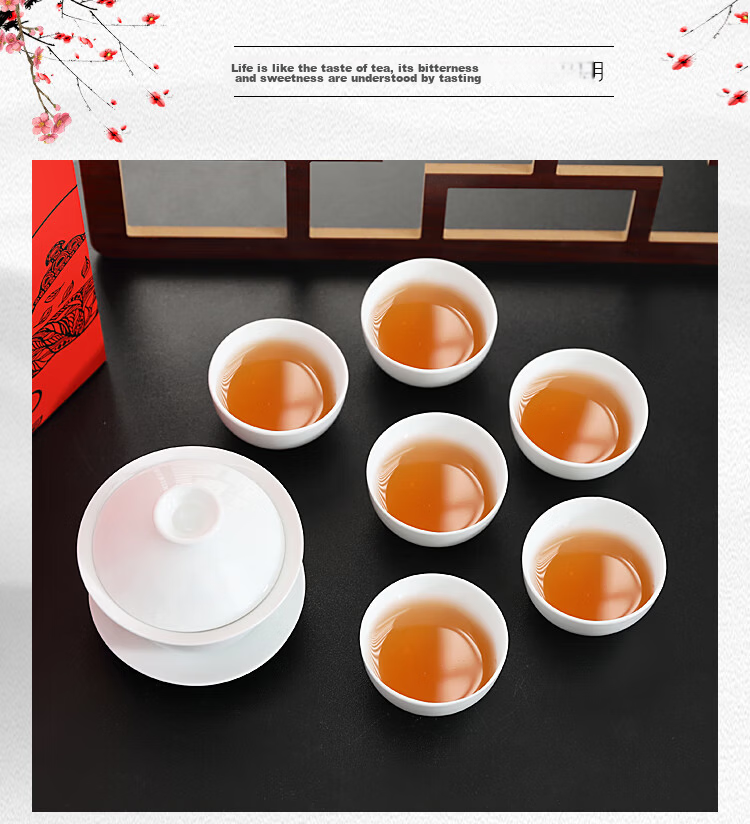CLITON Kung Fu Tea Set Minimalist Office Home White Porcelain Teapot Tea Cups Tea Tray Fairness Cup 9-Piece Set 2