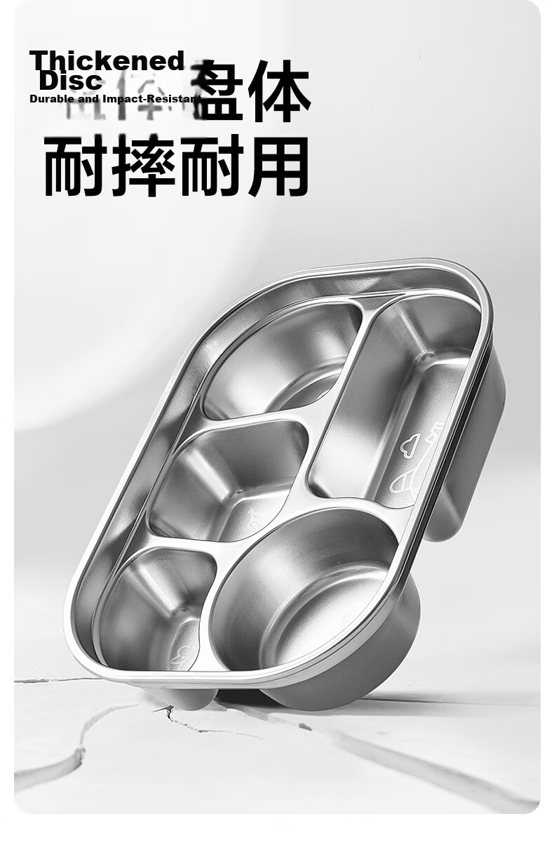 Lock&Lock Kids 316L Stainless Steel Divided Plate Toddler Food Tray Lunch Box 7