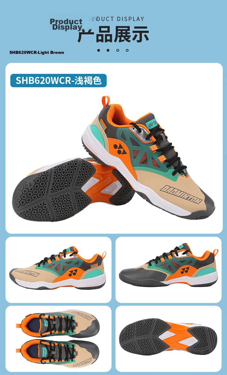 YONEX Badminton Shoes, Entry-Level Training Shock-Absorbing Power Cushion for Men And Women, SHB101CR, White/gold, Size 40.5 24