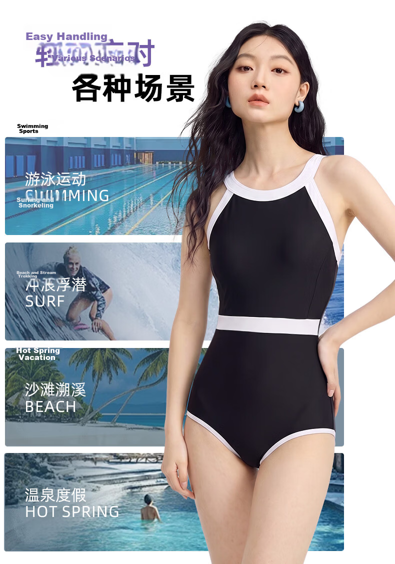 Keep Women's Professional Racing Swimsuit 2026 One-Piece Triangle Navy Blue L 13
