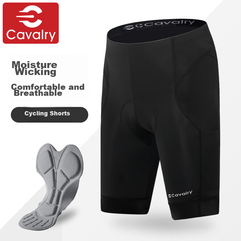 CAVALRY Cycling Shorts Men's Summer Autumn Padded Mountain Road Bike Pants XL