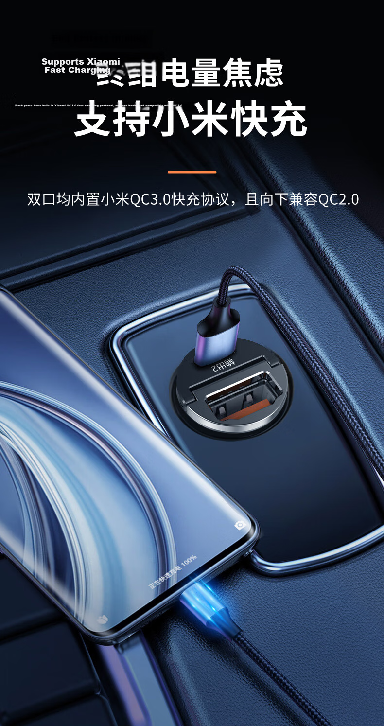 Philips Car Charger And Cigarette Lighter Dual-Port Super Fast Charging Car Charger Type-C with Built-In Cable 72W Compatible with Huawei And Apple 15 Converter Plug 4319 4