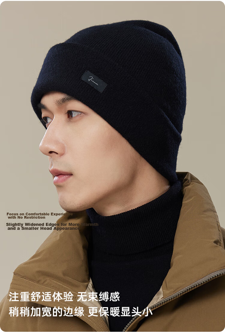 JIUMU Pure Wool Hat Autumn Winter Men's Thickened Warm Knitted Beanie Wool Knit Cap Cold Weather Winter Hat Thermal Hat 5