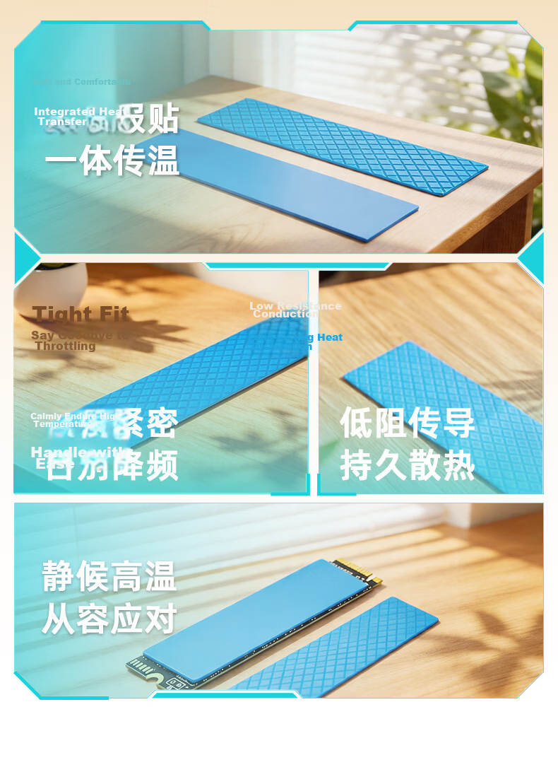ANQULIFE M.2 RGB SSD Heatsink NVMe Aura Sync SSD Cooler Full Aluminum Double-Sided Heat Dissipation High-Efficiency Cooling AQ-E105 1