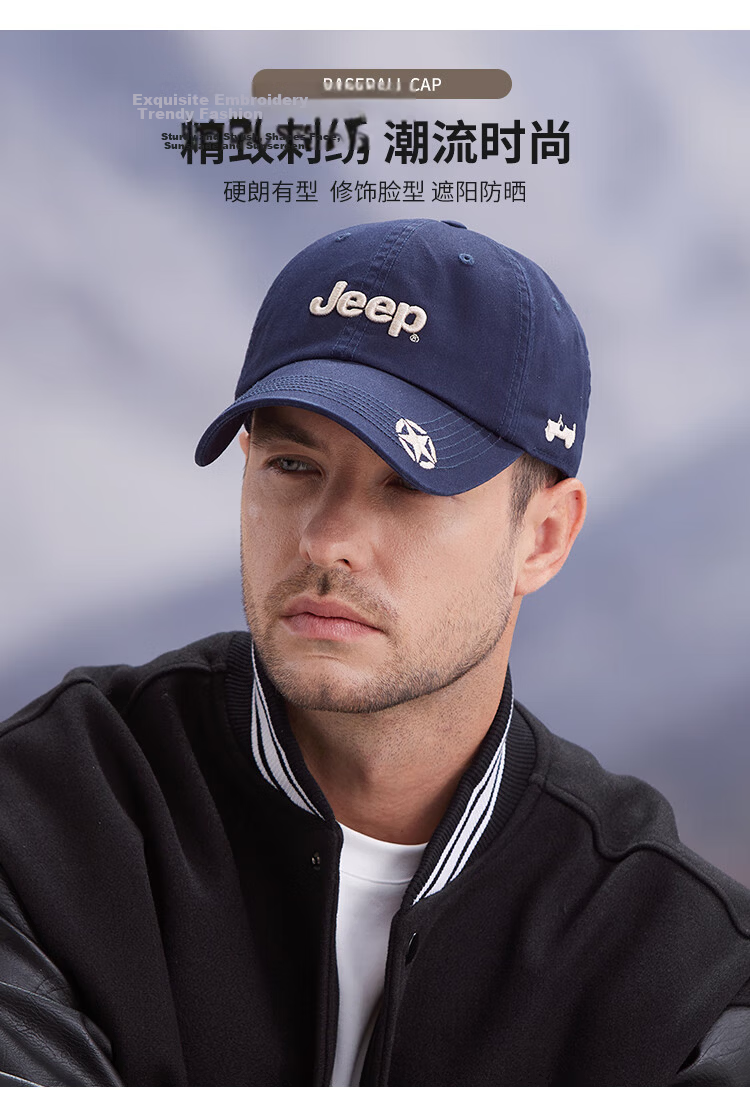 JEEP Men's Baseball Cap Four-Season Trendy Versatile Sunshade Hat Unisex Black 4