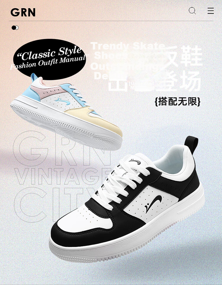 Guirenniao Men's Casual Sneakers New Couple's Thick-Soled Sports Shoes White/Red Size 41 1