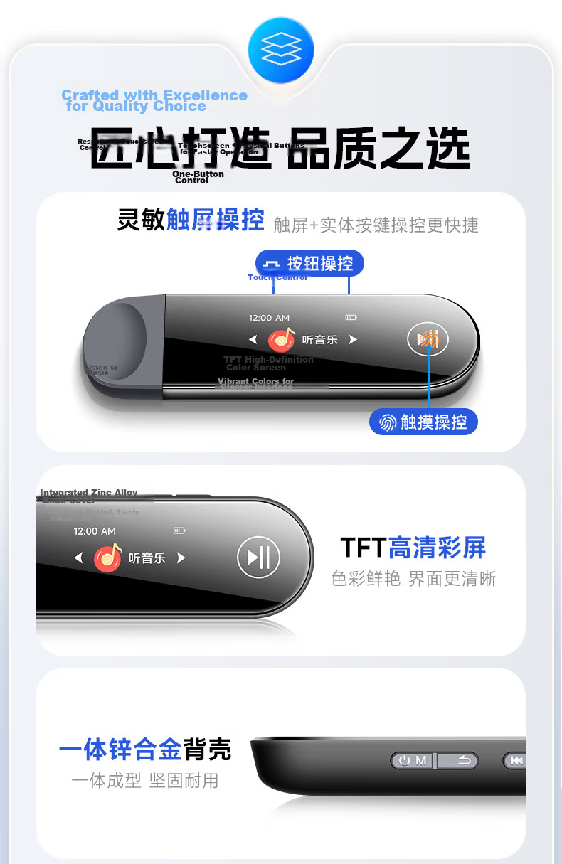 FAMUE PA05 32GB MP3 Music Player, MP4 Bluetooth Portable Player for Students, English Learning, Bluetooth, Voice Recording, Sports Running, USB Flash Drive Phone Direct Download, USB-C Port 10