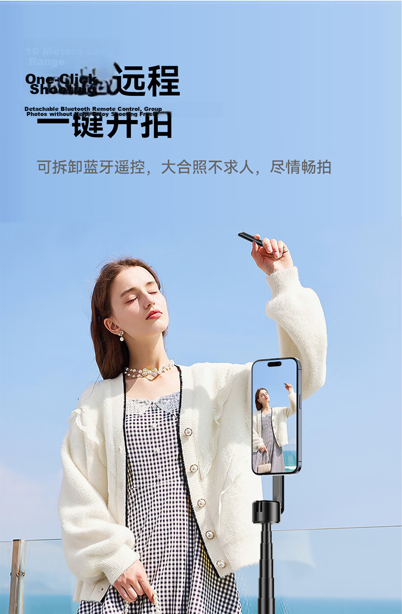 Ulanzi MG-002 Magnetic Selfie Stick Max 1.6m iPhone Apple 16/17 Magsafe Magnetic Photo Handle Tripod Bluetooth Remote Multifunctional Stand 6