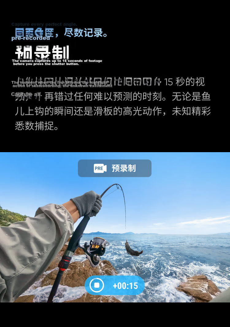 Yingshi Insta360 X4 Action Camera, 8K High-Definition Anti-Shake Waterproof Camera, Vlog Motorcycle Riding Skiing Diving Lure (Upgraded Motorcycle Gift Box Standard Configuration) 27