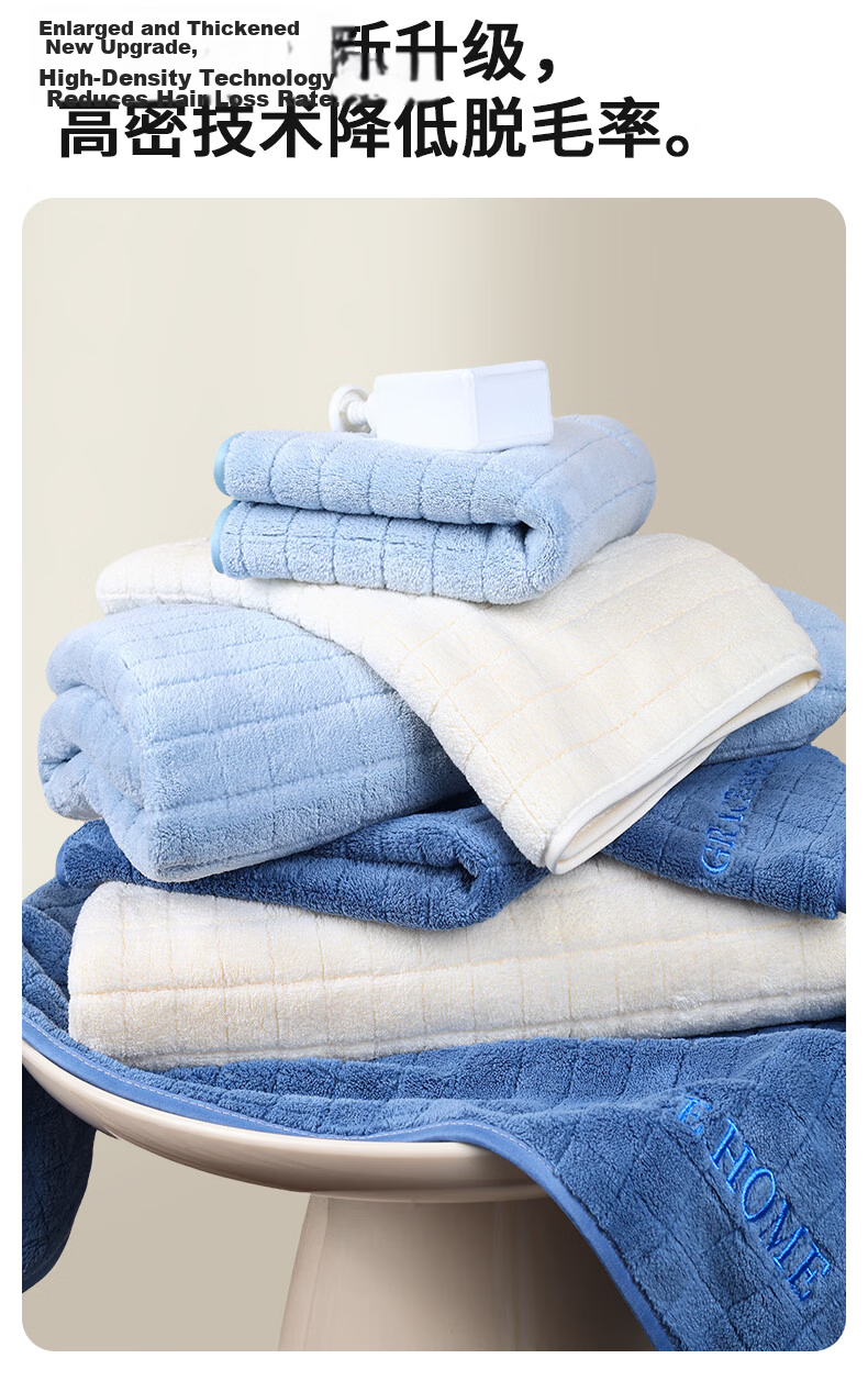 Grace Towel Gift Box, Class A Pure Cotton Face Towels for Adults, Soft 3-Pack Gift Set, Company Employee Benefits 9