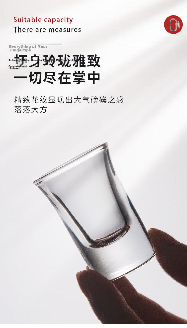 Green Apple White Wine Glass 60ml Graduated Decanter Glass Wine Pitcher Set of 6 for Home and Restaurant Use 6