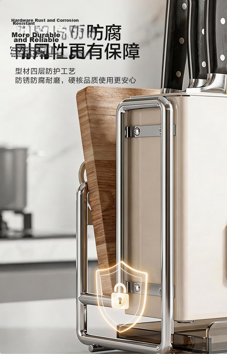 JD Original Knife Holder, Knife Storage Rack, Cutting Board Holder, Chopstick Tube, Kitchen Knife And Pot Lid Organizer [Drainable] 6