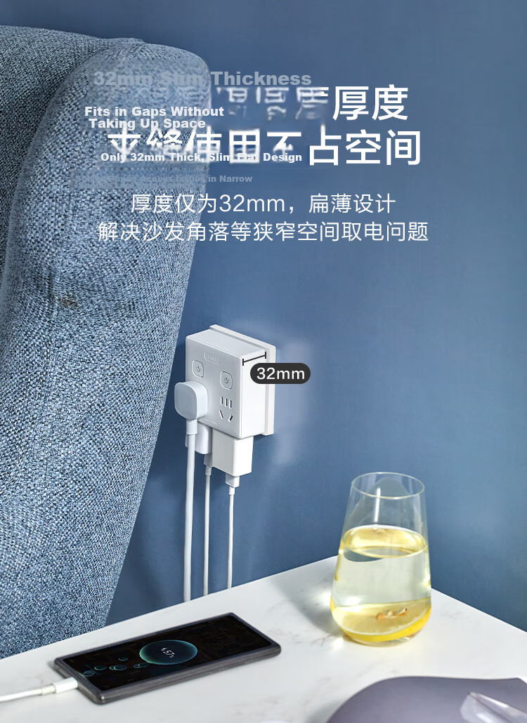 JD Original Six-Slot Side-Insert Power Strip, 1.8m Long, Independent Power Strip Socket Extender, Smart Socket Converter Plug, Compatible with Gou Niu Multi-Socket Desk Lamp, Leakage Protection, for Home Use 5
