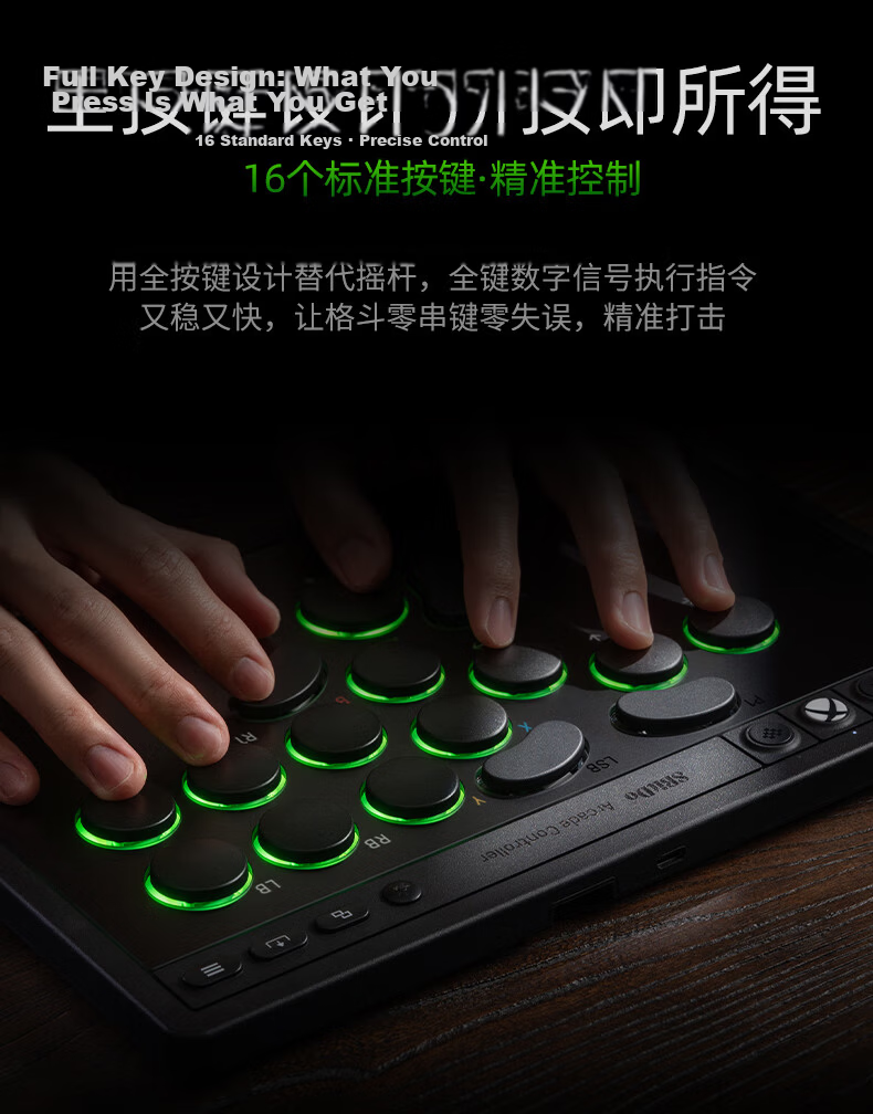 8BitDo Tianren Star Arcade Controller Microsoft Xbox Hitbox Street Fighter 6-Button Fighting Keyboard XSX Gamepad PC Steam Tekken 8 Fatal Fury 97 Street Fighter 9