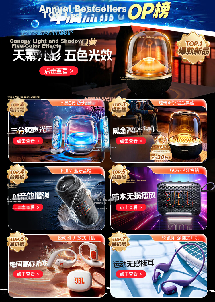 JBL GO4 Music Brick 4th Gen Bluetooth Speaker Outdoor Portable Speaker Mobile Computer Audio Climbing Hiking Cycling Recommended Back to School Gift Smoky Purple 1