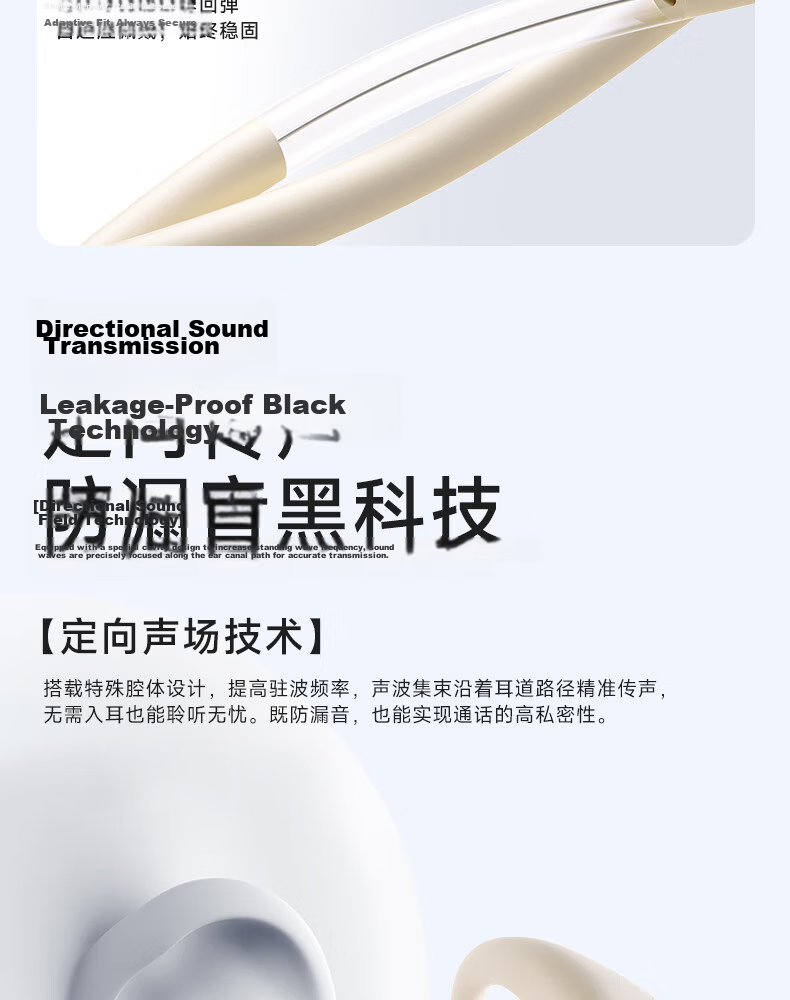 Edifier Flowers Zero Open Wireless Bluetooth Earphones Ear-hook Long Battery Life Comfortable Fit Energetic Pink Compatible with Apple Huawei Xiaomi 7