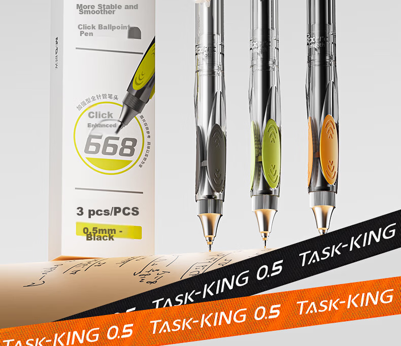 M&G Stationery [Back to School Gift] Little Overlord Retractable 0.5mm Black Gel Pen Student Signature Pen Full Needle Tube Exam Special Water Pen 3pcs AGPK4904A 19