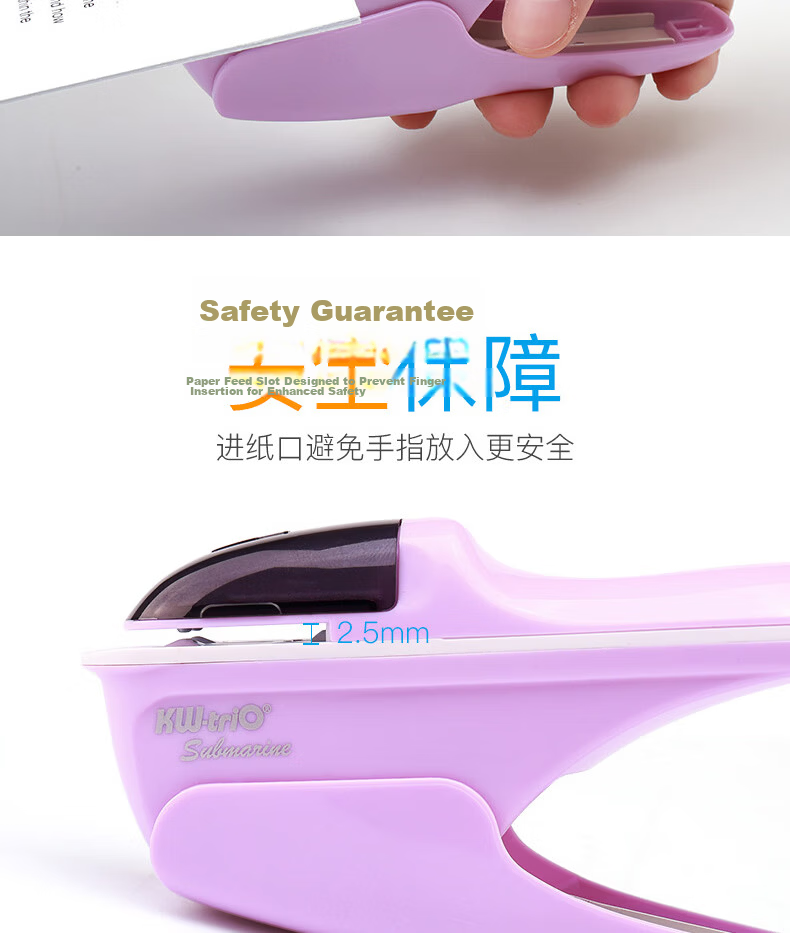 KW-Trio Needleless Stapler, Eco-Friendly Student Stapler, Handheld Small Size Stapler, Labor-Saving Binding Machine, Can Bind up to 8 Pages 9