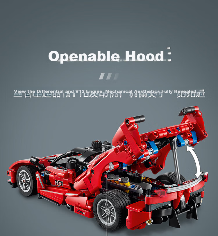LEGO Building Blocks Mechanical Set 42212 Ferrari FXX K Racing Car Kids Boys Girls Toy Birthday Gift 6