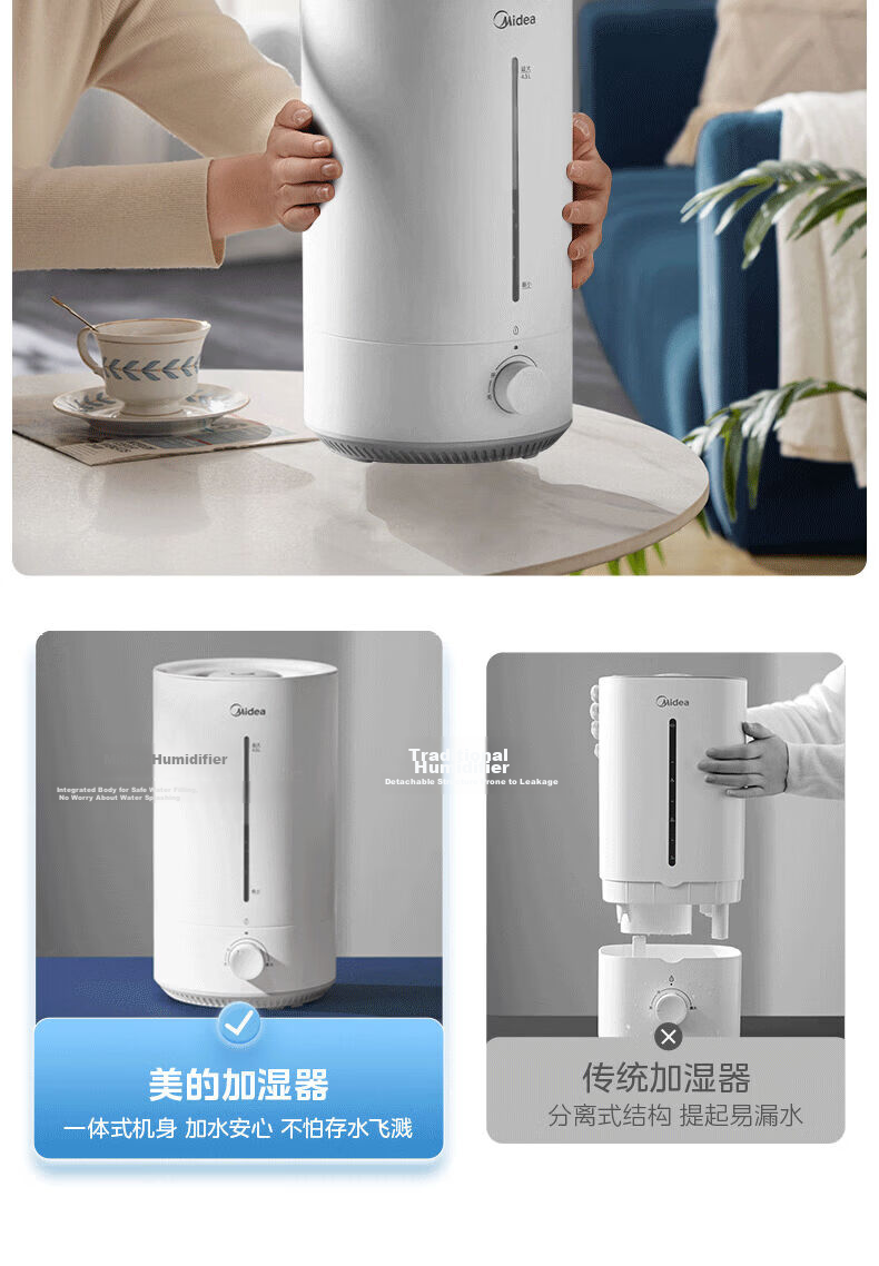 Midea Small Portable Humidifier for Home Bedroom Pregnant Women and Infants Nasal Inflammation Silent Sterilization Large Mist Air Conditioner Fan Cooling Companion Desktop Birthday Gift CS-3VWL 15