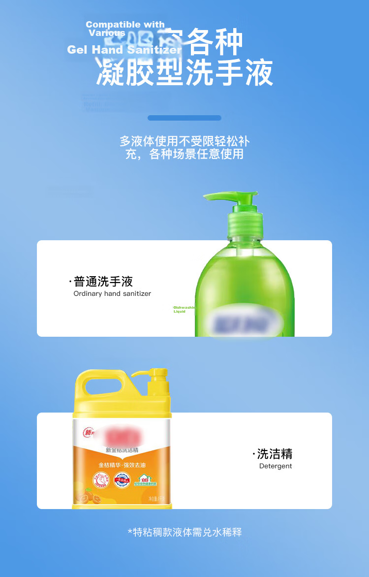 KEGOO Automatic Hand Sanitizer Dispenser with Sensor-Activated Liquid Output, Smart Drip Soap Dispenser with Refillable And Rechargeable Options K6009 9