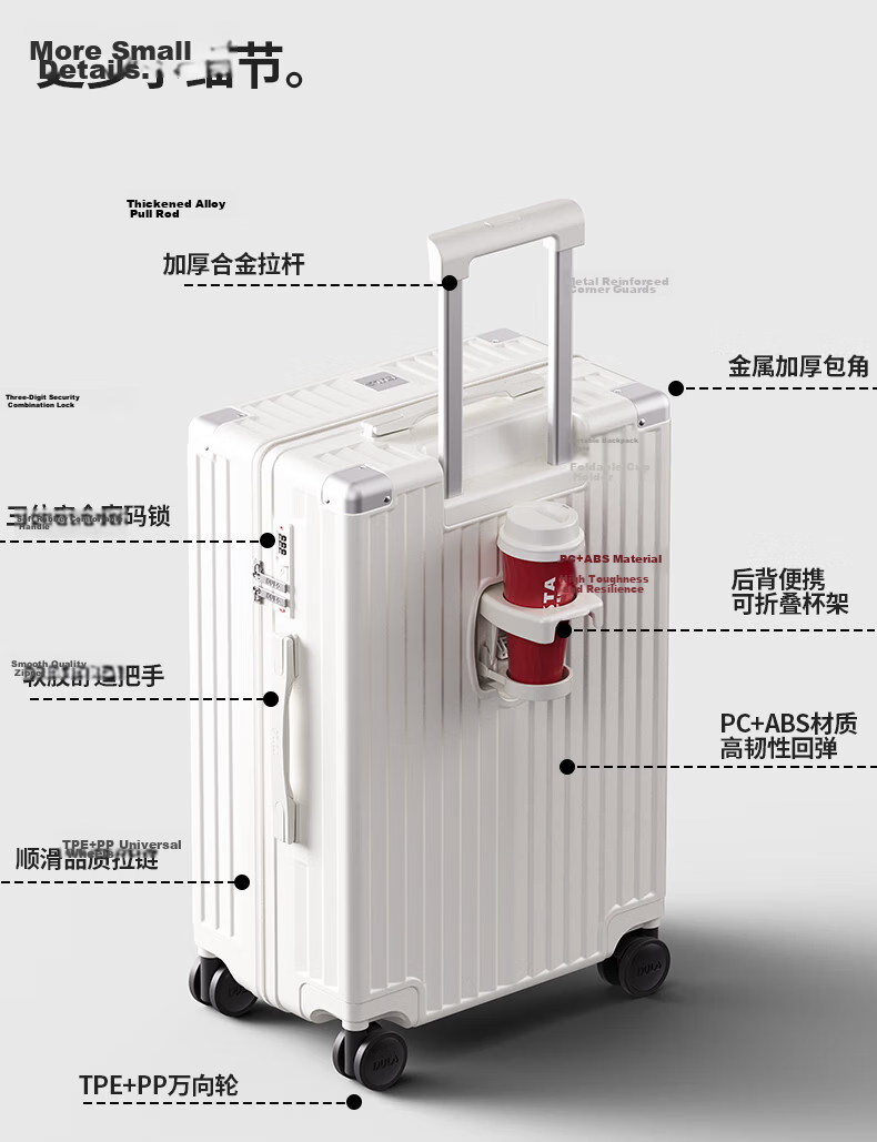 DULA Stylish Luggage with Cup Holder, Multifunctional Suitcase for Men And Women, Travel Case with Password Lock, Space Gray, 24 Inches 9